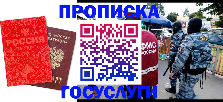 форма 3 в Кирсанове